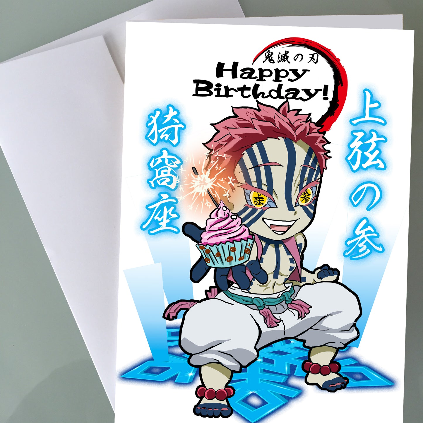 Demon Slayer Birthday Card - Akaza