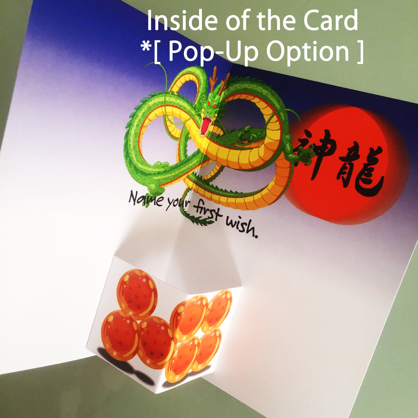 Dragon Ball Z Birthday Card - Goku, Gohan & Goten
