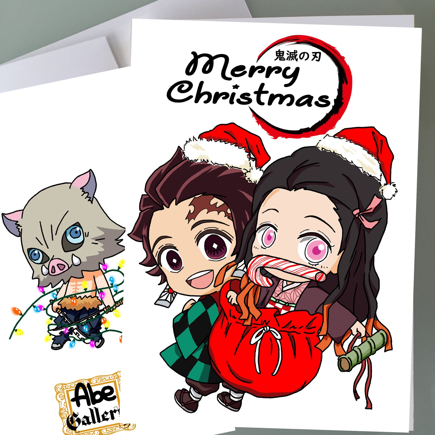 Demon Slayer Christmas Card - Tanjiro & Nezuko