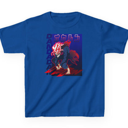 Dan Da Dan Kid's T-Shirt - Okarun