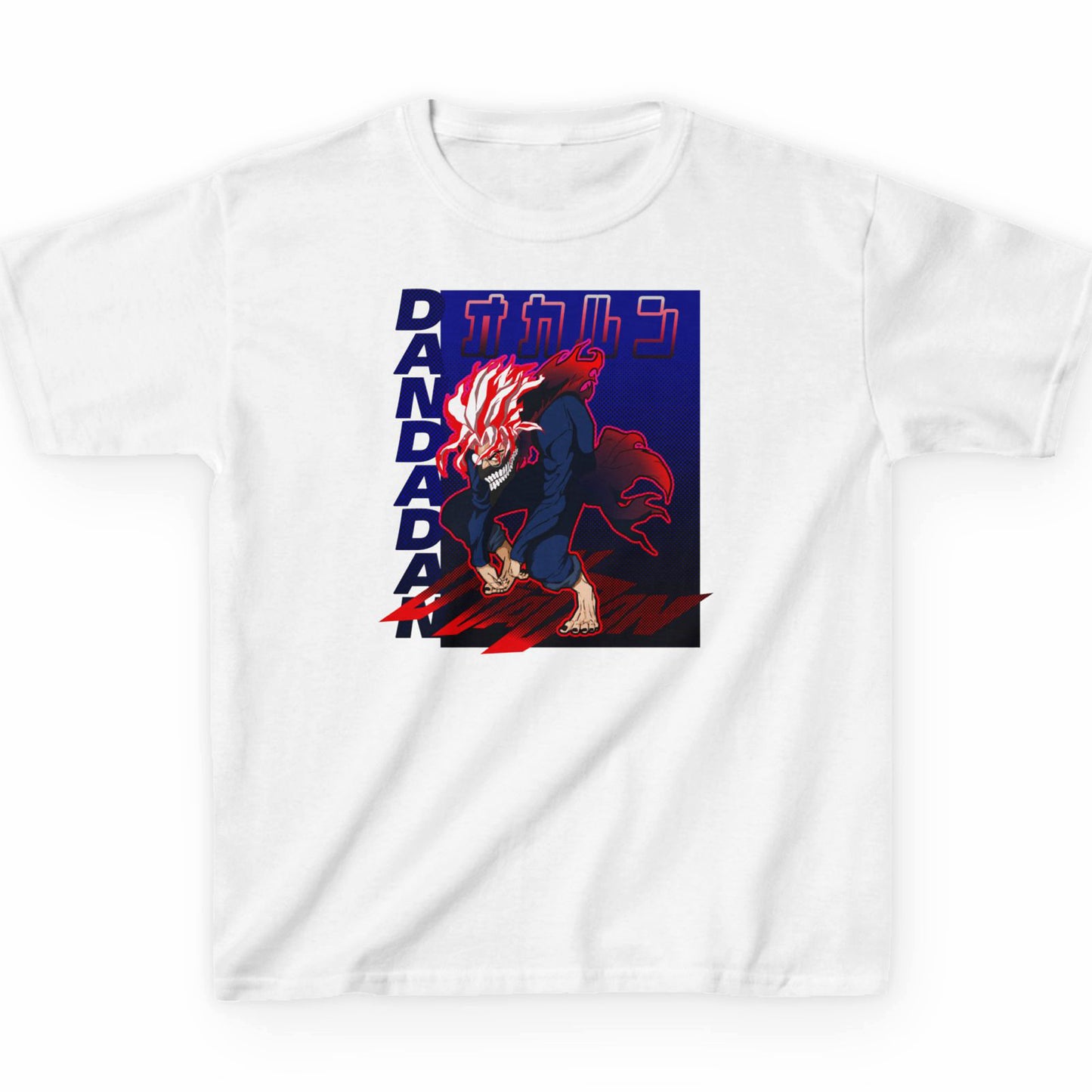 Dan Da Dan Kid's T-Shirt - Okarun