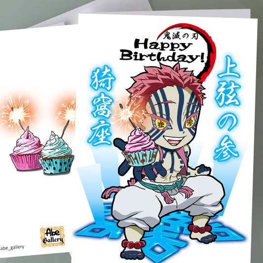 Demon Slayer Birthday Card - Akaza