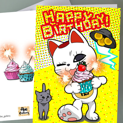 Dan Da Dan Birthday Card - Turbo Granny