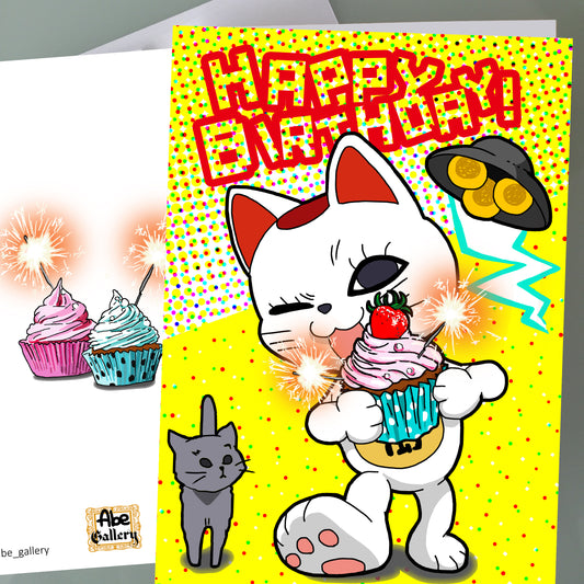 Dan Da Dan Birthday Card - Turbo Granny